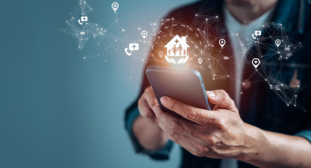 商人触摸移动应用上的虚拟医疗保健图标图片下载