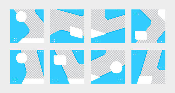 社交媒体张贴广场模板与地方的照片和文字。蓝色的社交媒体模板用于博客发布图片下载