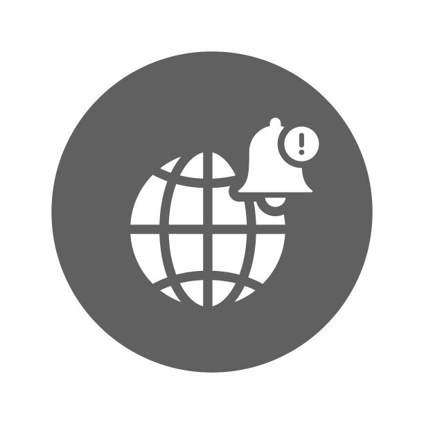 全球通知图标图片下载