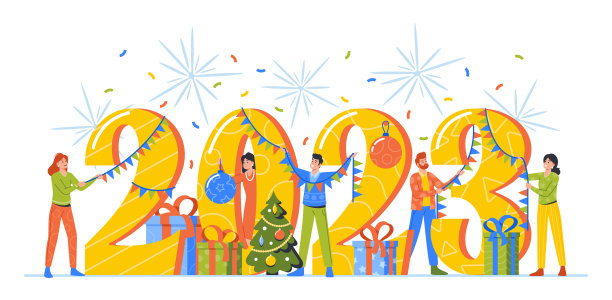 人们准备庆祝新年用花环、节日金属丝和礼品盒装饰2023年的巨大数字图片下载