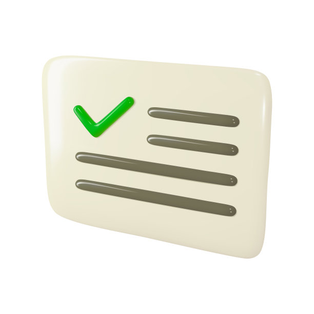 3d ok文本泡泡聊天，接受对话框，检查短信或正确的评论矢量图标。积极的反馈标签，标记通知，接受批准的论坛帖子。图片下载