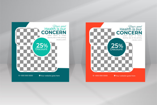 适用于社交媒体的医院医生宣传模板设计图片下载