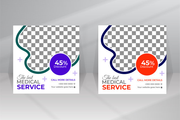 适用于社交媒体的医院医生宣传模板设计图片下载