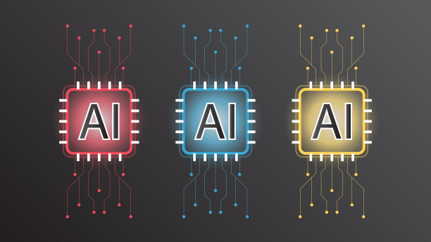 一整套Ai人工智能技术hitech的经营理念。图片下载