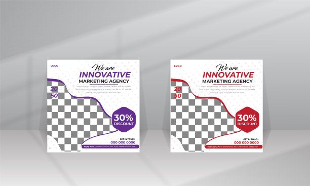 营销机构的创新型独特商业社交媒体帖子模板图片下载