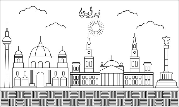 柏林天际线与线艺术风格矢量插图。现代城市设计载体。阿拉伯语翻译:柏林图片下载