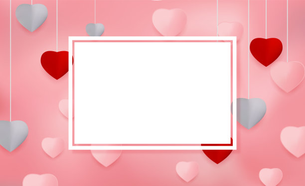 散焦粉色心形框架背景设计矢量。情人节背景图片下载