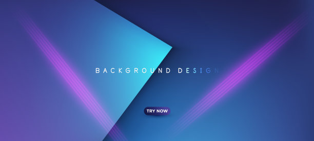 现代未来派蓝色和紫色几何背景图片下载