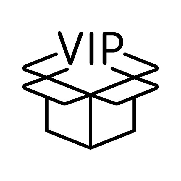 交付集图标。包厢内附vip文字，供vip人士使用。套盒不同，速度快，免费。职位。运送订单，箱子，外壳的小货车。购物的概念。白色背景上的矢量线图标图片下载