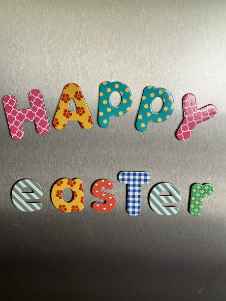 快乐复活节字母文本图片下载
