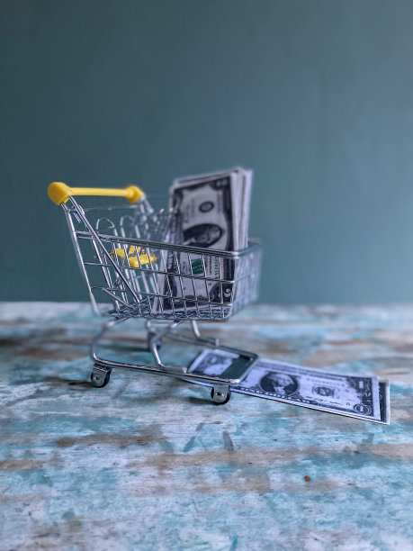 消费者日背景图片下载