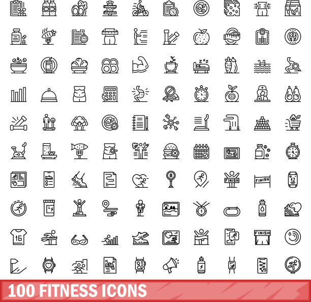 100个轮廓风格的健身图标合集图片下载