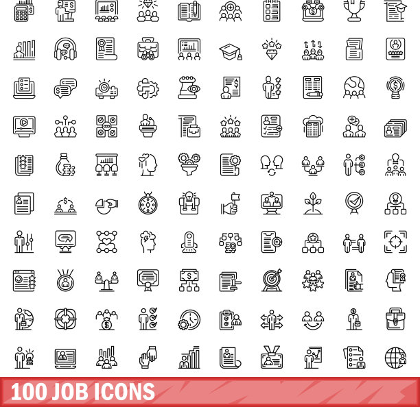 100个职业图标轮廓样式图片下载