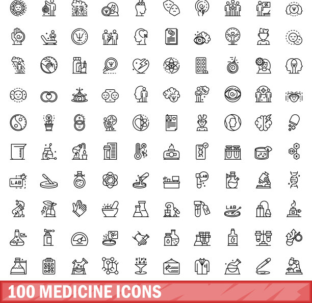 100个医药图标轮廓风格合集图片下载