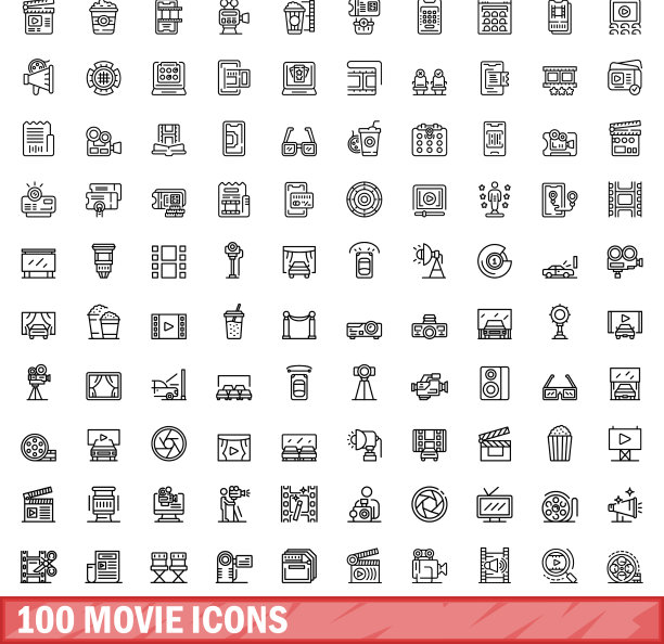 100个电影图标合集，轮廓风格图片下载