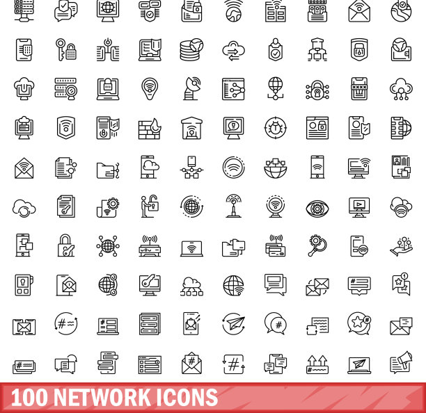 100个网络图标设置轮廓样式图片下载