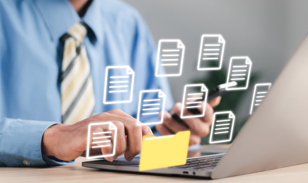 在线文献数据库和文献管理系统的概念。流程自动化高效管理图片下载