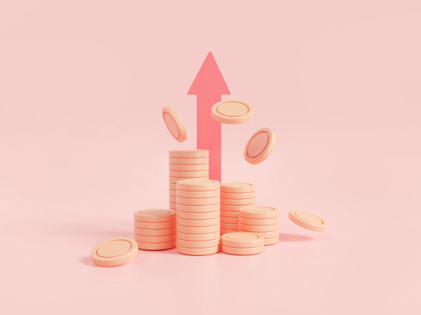 粉红色背景上的红色箭头和硬币堆栈。经济增长，财务成功，商业资金投资，硬币上升，现金。货币增长概念。3d图标渲染插图，卡通最小图片下载