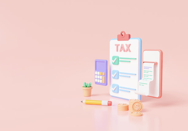 纳税和经营理念。通过电话在线报税。政府税务，财务管理，计算器，现金，硬币，税务表格清单，3d渲染插图。卡通最小图片下载
