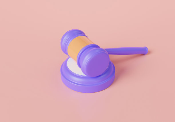 法官木槌图标关于法院的法律和司法审判会议的概念。审判锤，法律木槌，法律和司法制度，仲裁法院。3d渲染插图。卡通简约风格图片下载