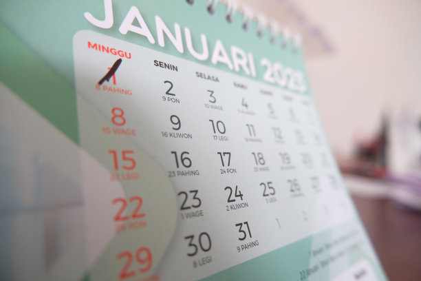 日历特写图片下载