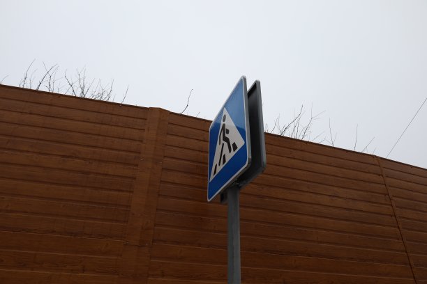 乌克兰的人行横道标志图片下载