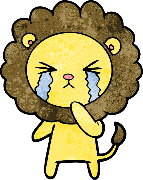 卡通哭泣的狮子图片下载