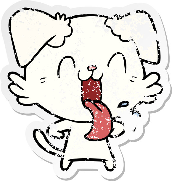 一个卡通喘气狗心疼贴纸图片下载