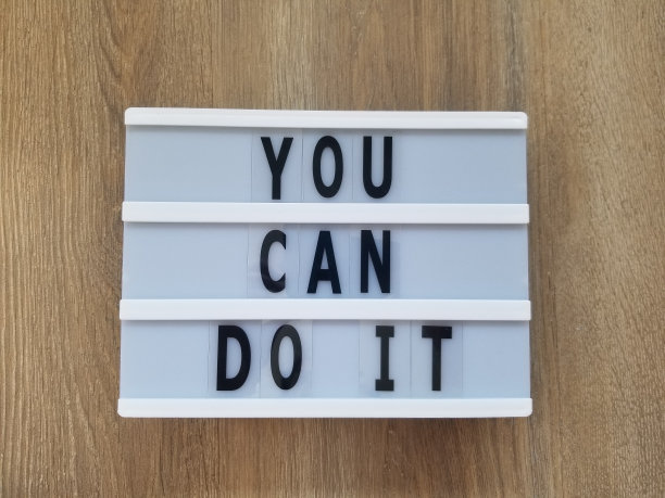 引用你能做到图片下载