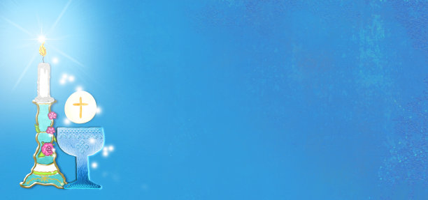 第一张圣餐邀请卡。图片下载