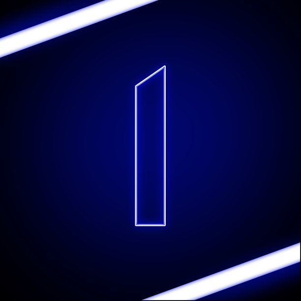 霓虹灯字母我与剪辑路径。三维演示图片下载