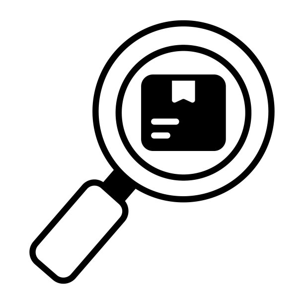 包下放大镜概念下的送货跟踪矢量图片下载