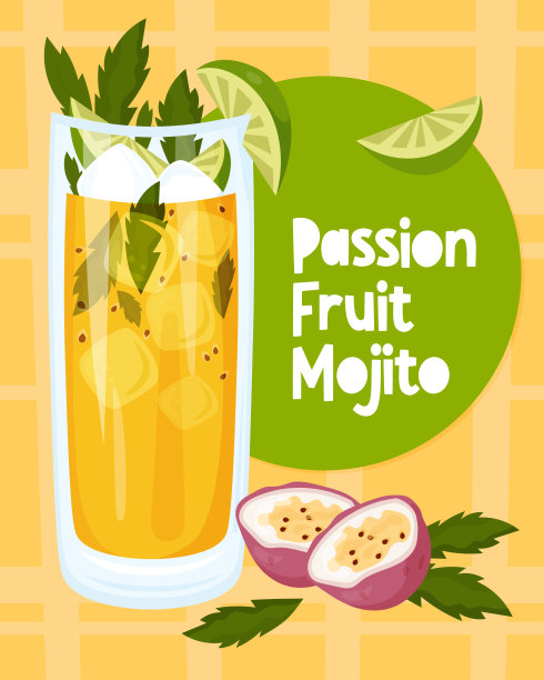 百香果莫吉托热带古巴鸡尾酒。垂直彩色海报与莫吉托夏季鸡尾酒冰块，薄荷和酸橙。矢量插图拉丁美洲黄色饮料的卡通风格。图片下载