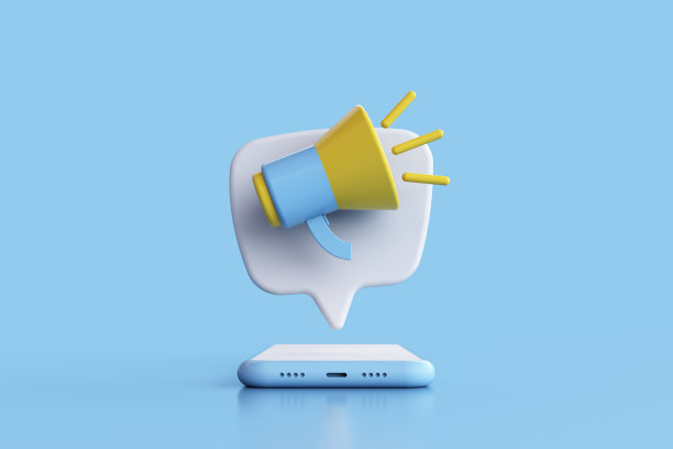 智能手机屏幕上的聊天语音气泡和扩音器图片下载