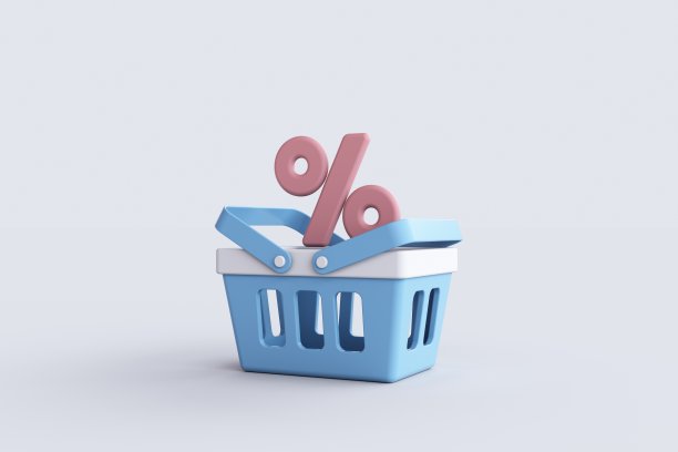 带百分号的购物篮图片下载