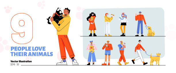 养宠物的人喜欢他们的动物图片下载