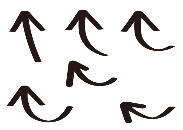 简单的手绘短曲线箭头集图片下载