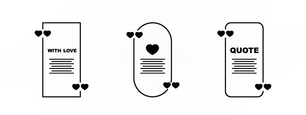 引用模板与心符号图标说明图片下载