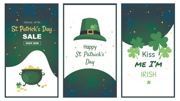 一套圣帕特里克节贺卡图片下载