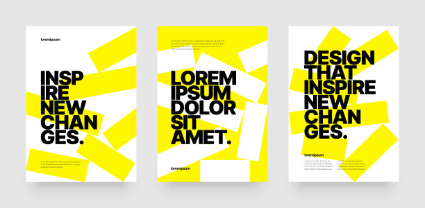 事件或业务相关的布局模板。图片下载