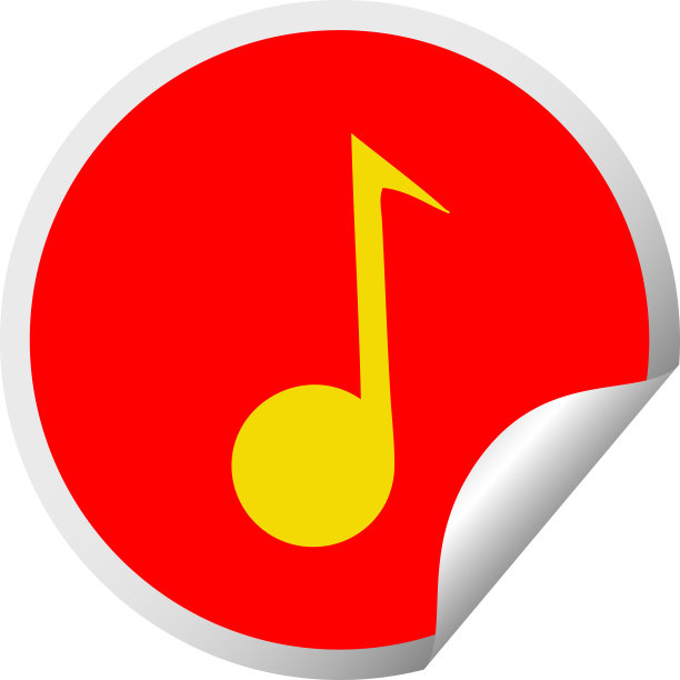 圆形剥皮贴纸卡通的一个音符图片下载