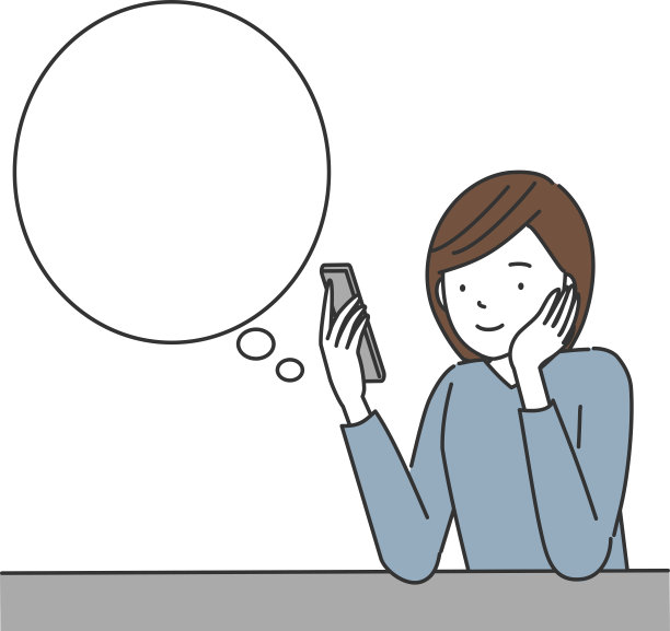 女子看智能手机图片下载