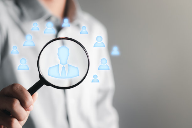 简化人力资源系统的现代技术。人力资源管理理念。人员分析，人力资源，招聘，领导和团队建设。图片下载