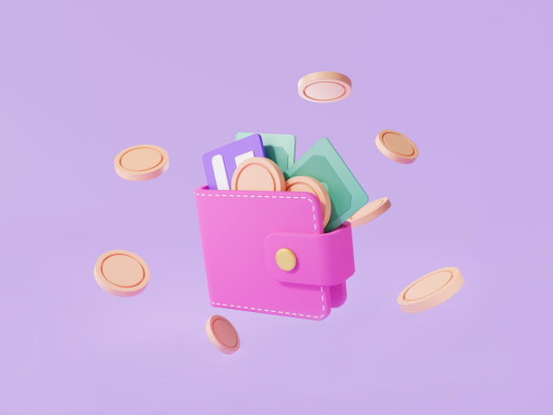 3d图标渲染插图省钱的概念。粉色钱包，硬币，纸币和信用卡在紫色的背景。网上支付，银行，理财投资，货币钱包，数字钱包，返现图片下载