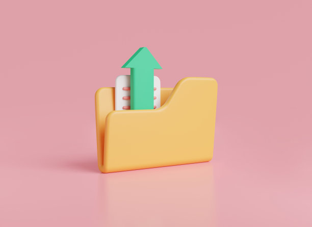 上传文件文件夹图标隔离在粉红色背景。数据存储，电脑文件夹，上传数据，纸张图标，箭头。文件管理概念。卡通简约风格。三维渲染图图片下载