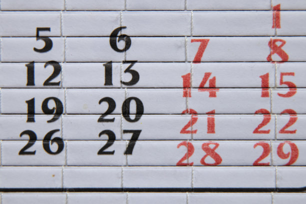 日历为背景宏，日历日为背景图片下载