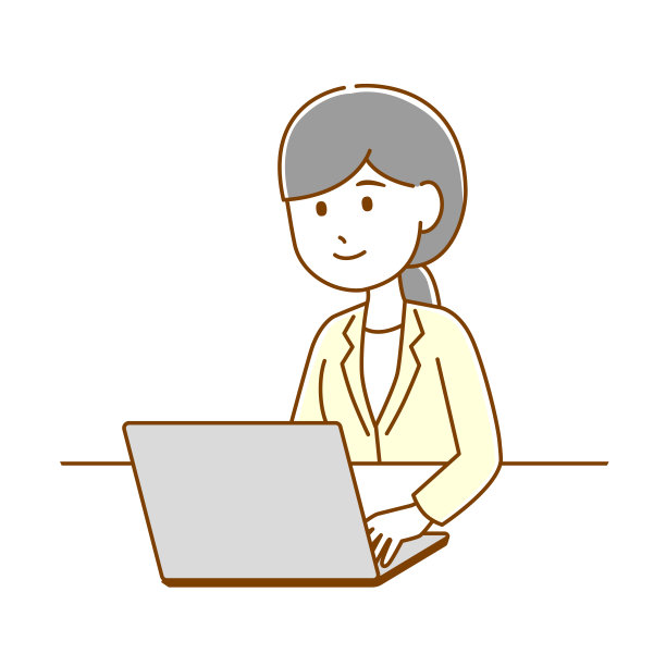 用笔记本电脑工作的妇女图片下载