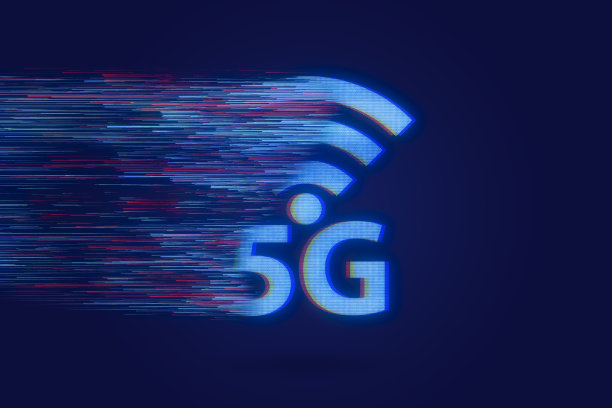 手机上有5g或wifi信号图片下载