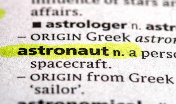 宇航员图片下载