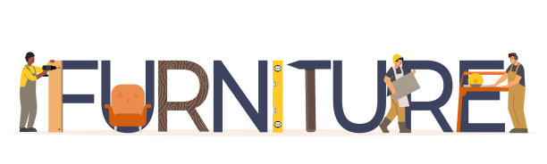 家具装配文字组成图片下载